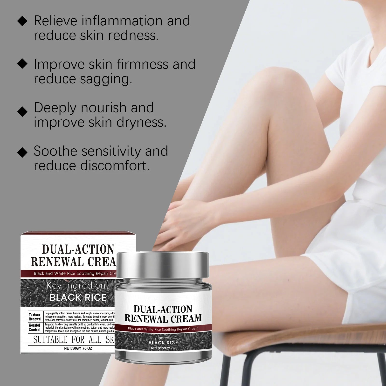 Black Rice Exfoliating Body Cream — view 3
