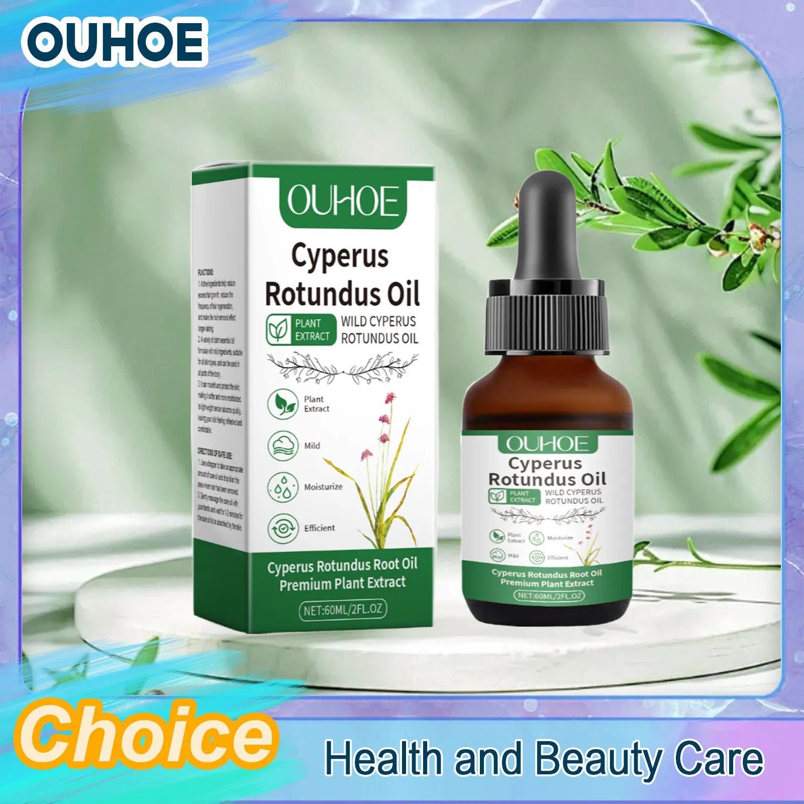 Natural Cyperus Rotundus Oil Hair Removal Inhibitor Smoothing Moisturizing After Shave Soothing Nourish Calming Body Skin Care