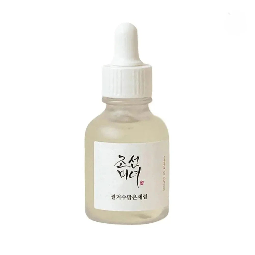 Rice Probiotic 5-Step Skincare Set
