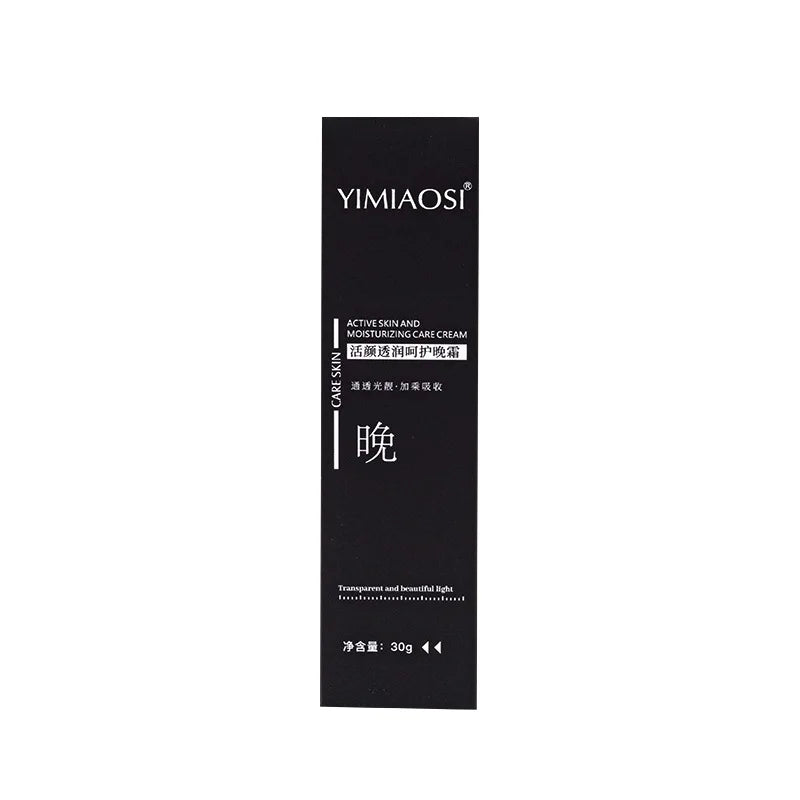 Redness Relief Day & Night Cream