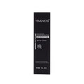 Redness Relief Day & Night Cream