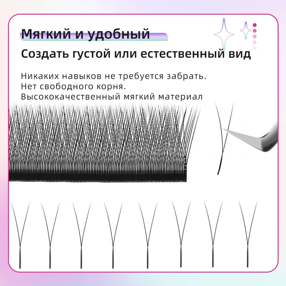 Yelix 5 Cases 2D Y Lashes Hand Woven Premium Light Natural Eyelashes Extension Supplies Makeup Mesh Net Cross High Density