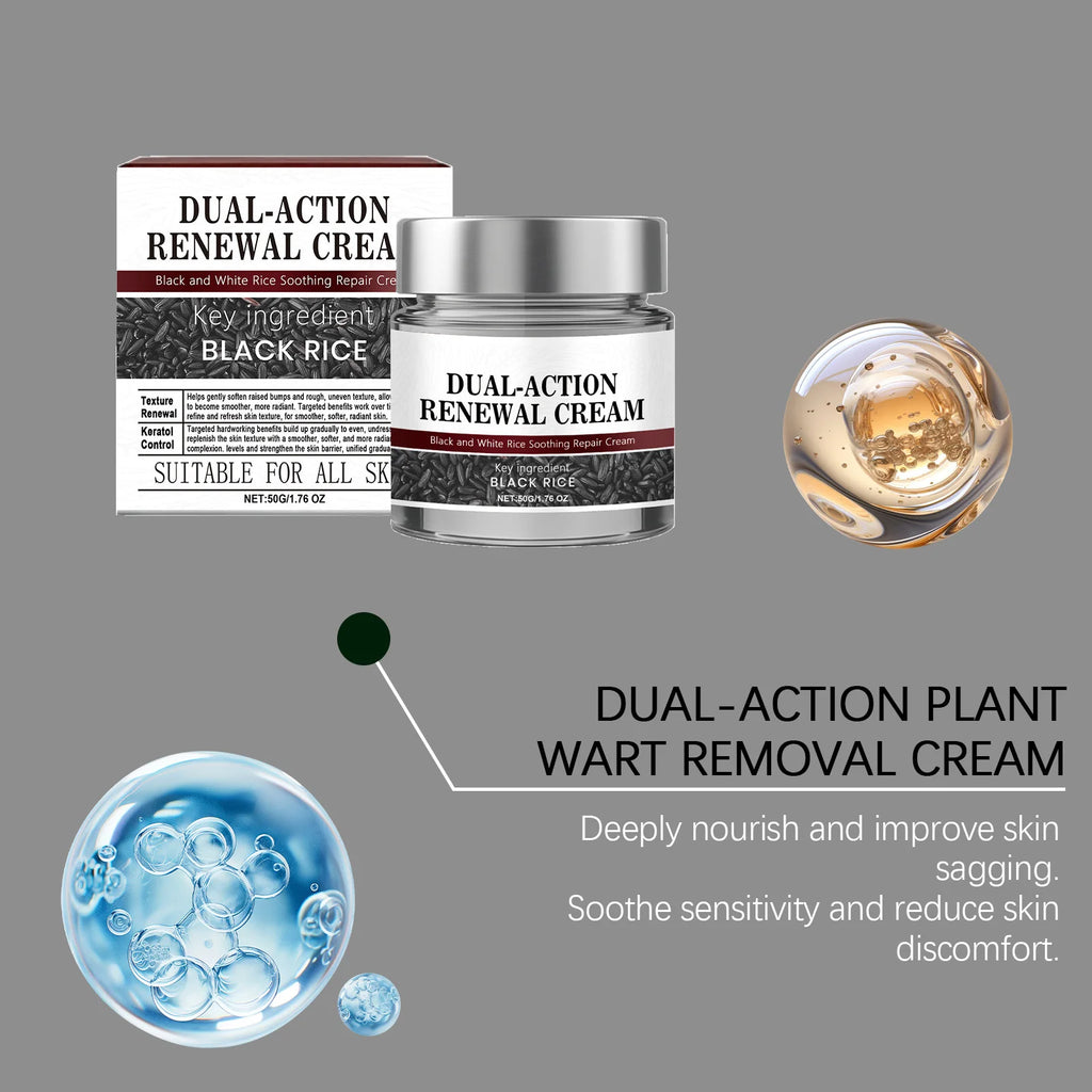 Black Rice Exfoliating Body Cream — view 6