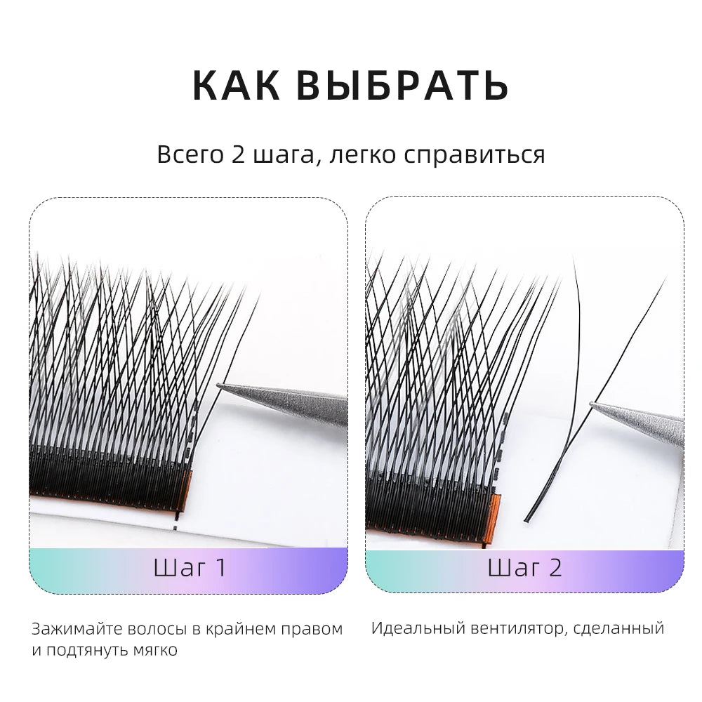 Yelix 5 Cases 2D Y Lashes Hand Woven Premium Light Natural Eyelashes Extension Supplies Makeup Mesh Net Cross High Density