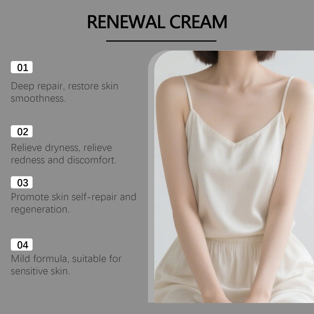 Black Rice Exfoliating Body Cream — view 4