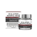 Black Rice Exfoliating Body Cream — view 10