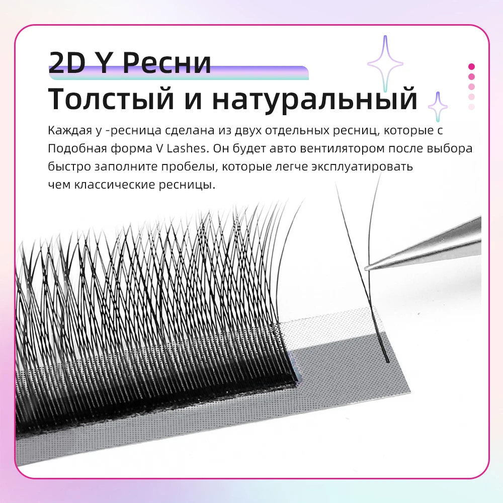 Yelix 5 Cases 2D Y Lashes Hand Woven Premium Light Natural Eyelashes Extension Supplies Makeup Mesh Net Cross High Density