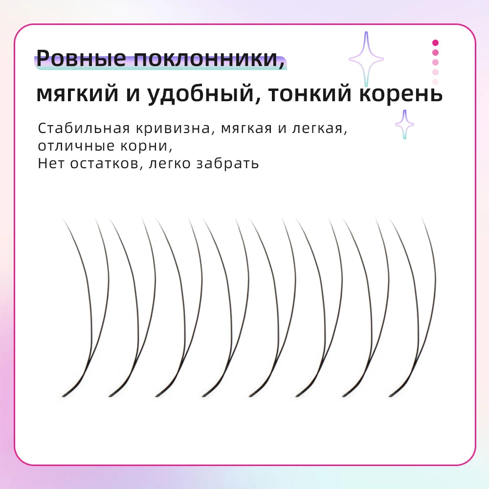 Yelix 5 Cases 2D Y Lashes Hand Woven Premium Light Natural Eyelashes Extension Supplies Makeup Mesh Net Cross High Density
