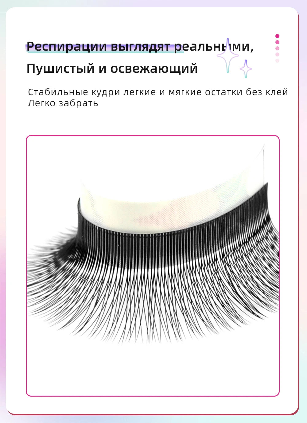 Yelix 5 Cases 2D Y Lashes Hand Woven Premium Light Natural Eyelashes Extension Supplies Makeup Mesh Net Cross High Density